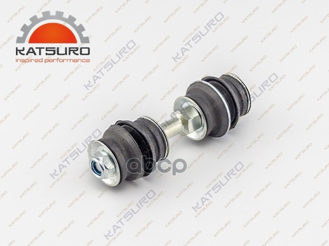 

Стойка Стабилизатора KATSURO арт. KAT1700GLY