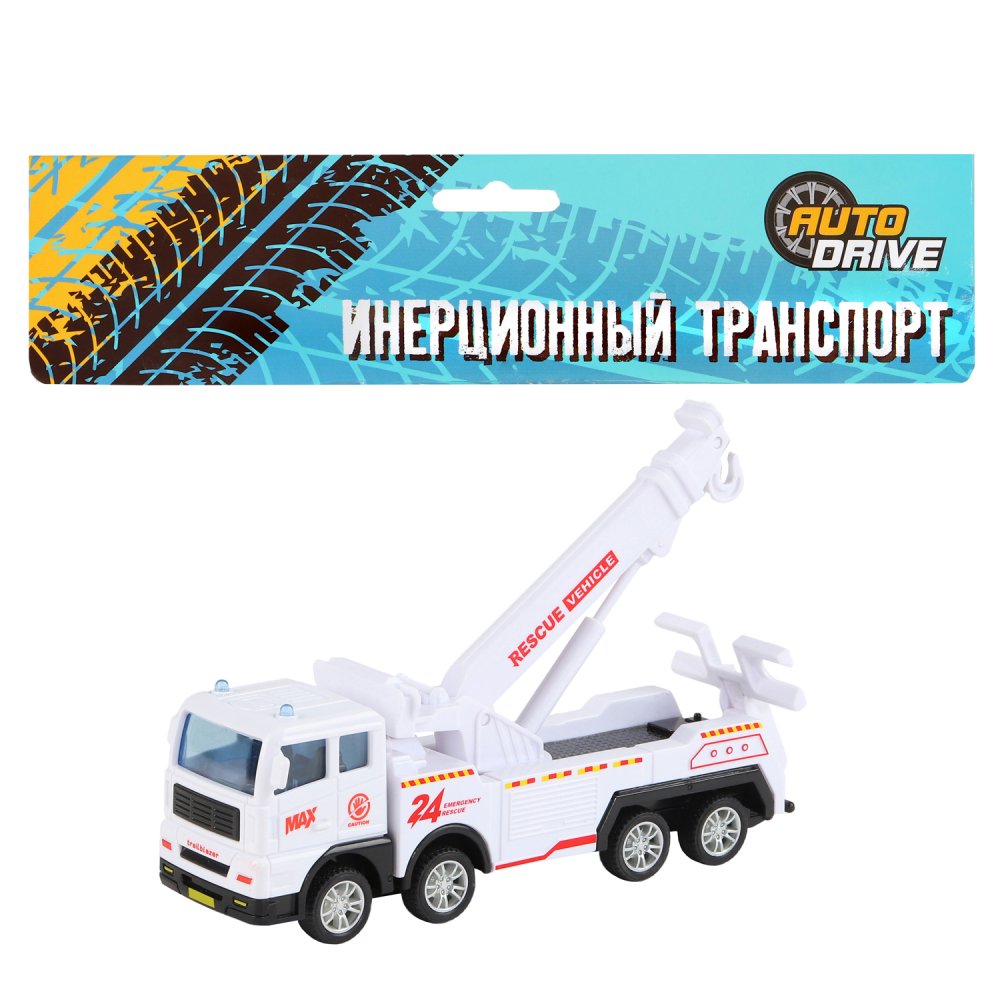 

Эвакуатор инерционный Auto Drive 26,4х4х18,5 см JB0402860, Белый