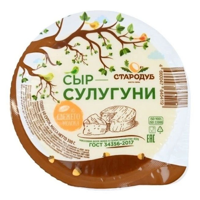 Сыр рассольный Стародуб Сулугуни 45% БЗМЖ 300 г