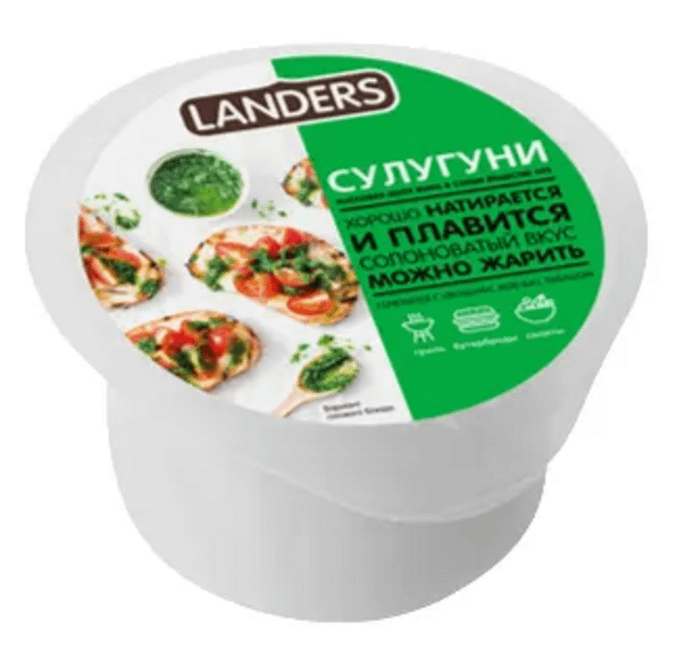 

Сыр рассольный Landers Сулугуни 40% БЗМЖ 200 г