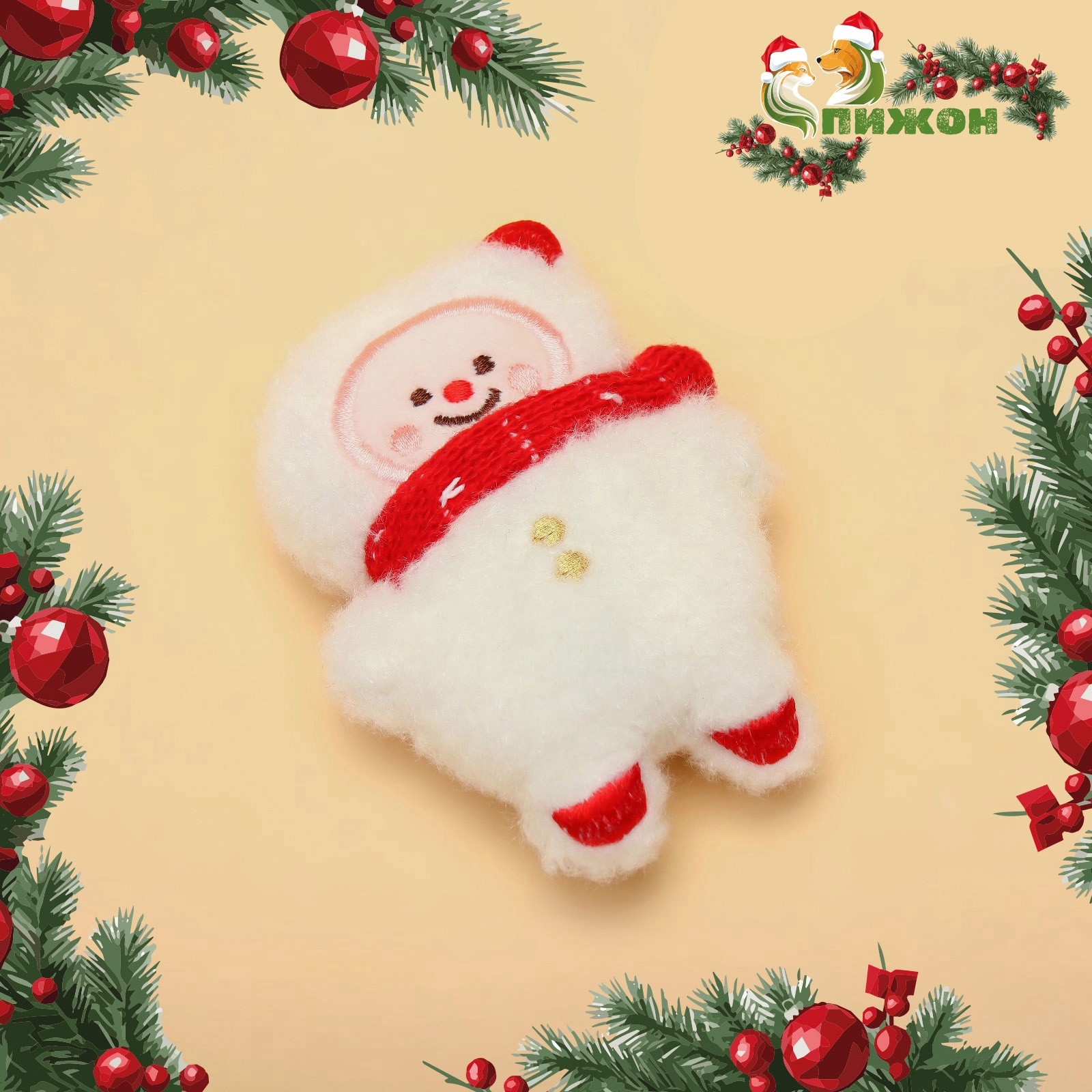 

Игрушка для кошек Пижон Снеговик, с кошачьей мятой, белый, текстиль, 11 см
