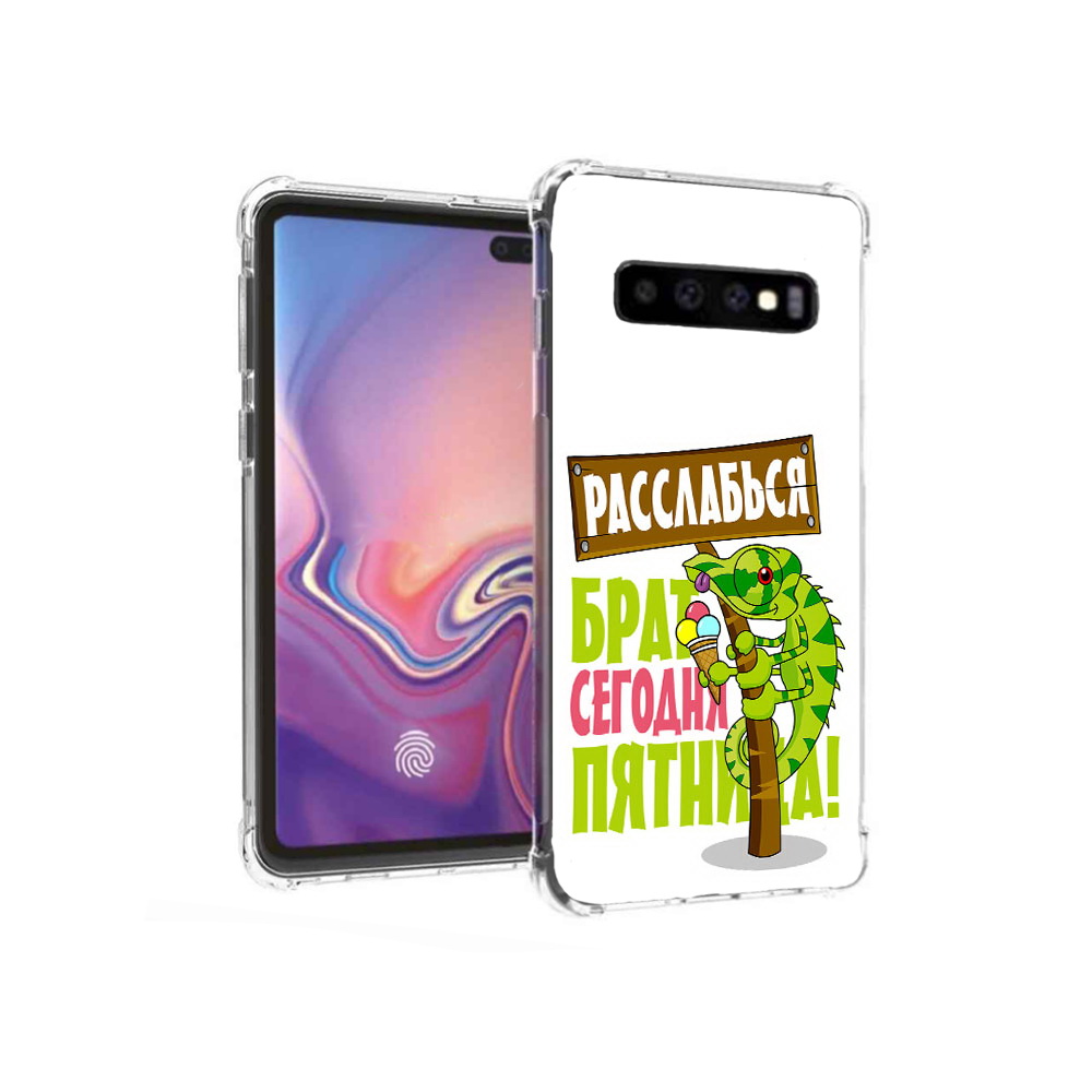 

Чехол MyPads Tocco для Samsung Galaxy S10+ пятница (PT125670.500.562), Прозрачный, Tocco