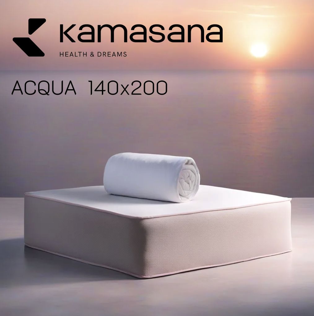 Наматрасник непромокаемый KAMASANA acqua ACQUA140x200 4399₽