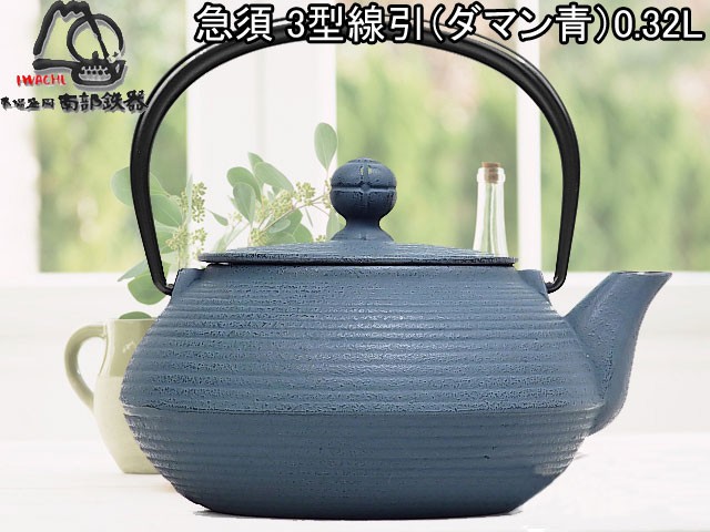фото Чугунный чайник iwachu для чайной церемонии 0,32л серый