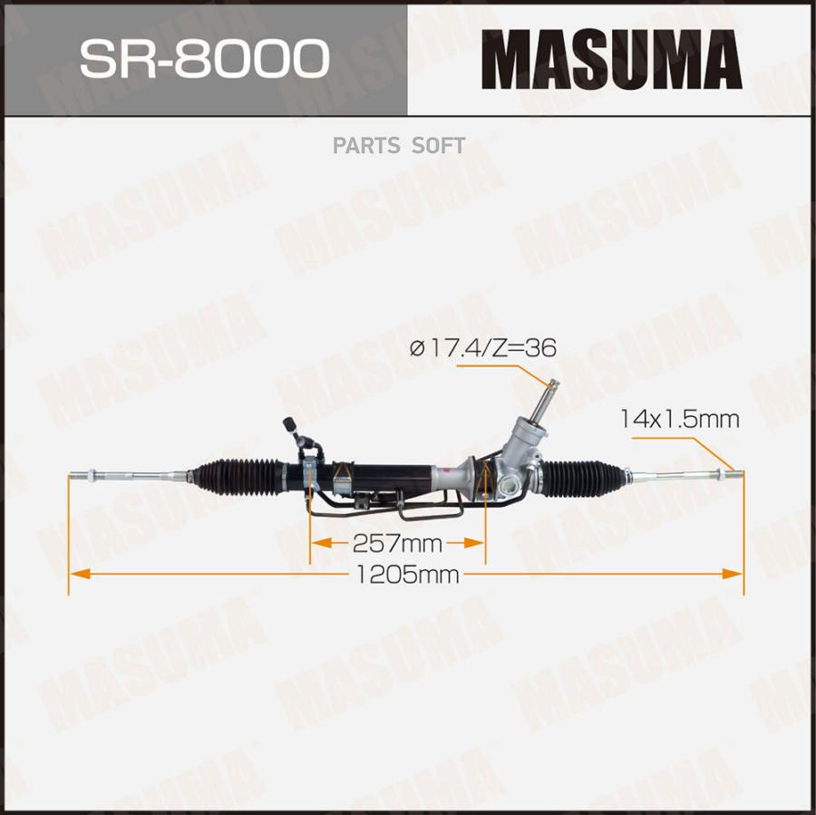 Рейка рулевая MASUMA, FORESTER / S11 LHD (левый руль, ГУР)