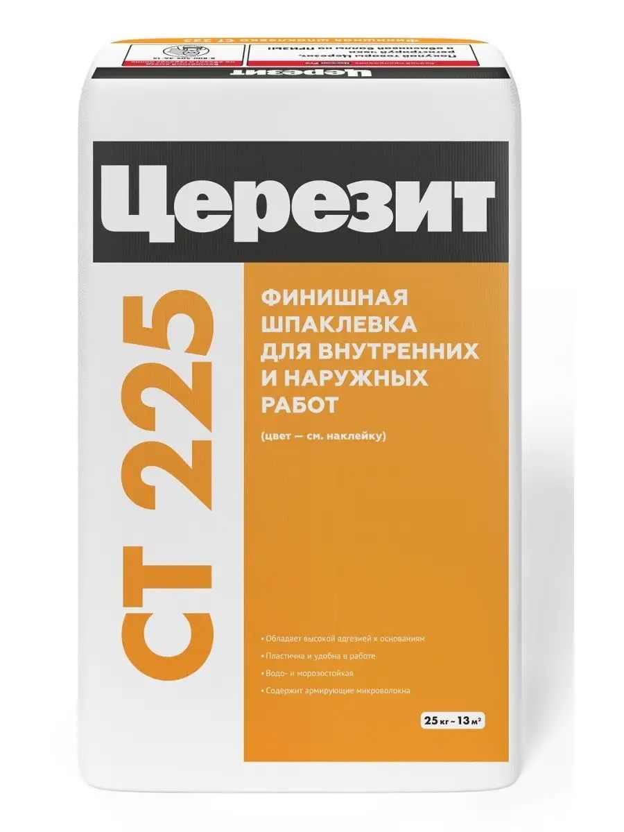 

Шпаклевка фасадная финишная ЦЕРЕЗИТ СТ225 белая - 25 кг., Белый