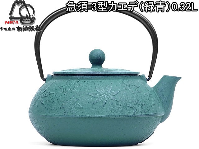 фото Чугунный чайник iwachu для чайной церемонии 0,32л голубой