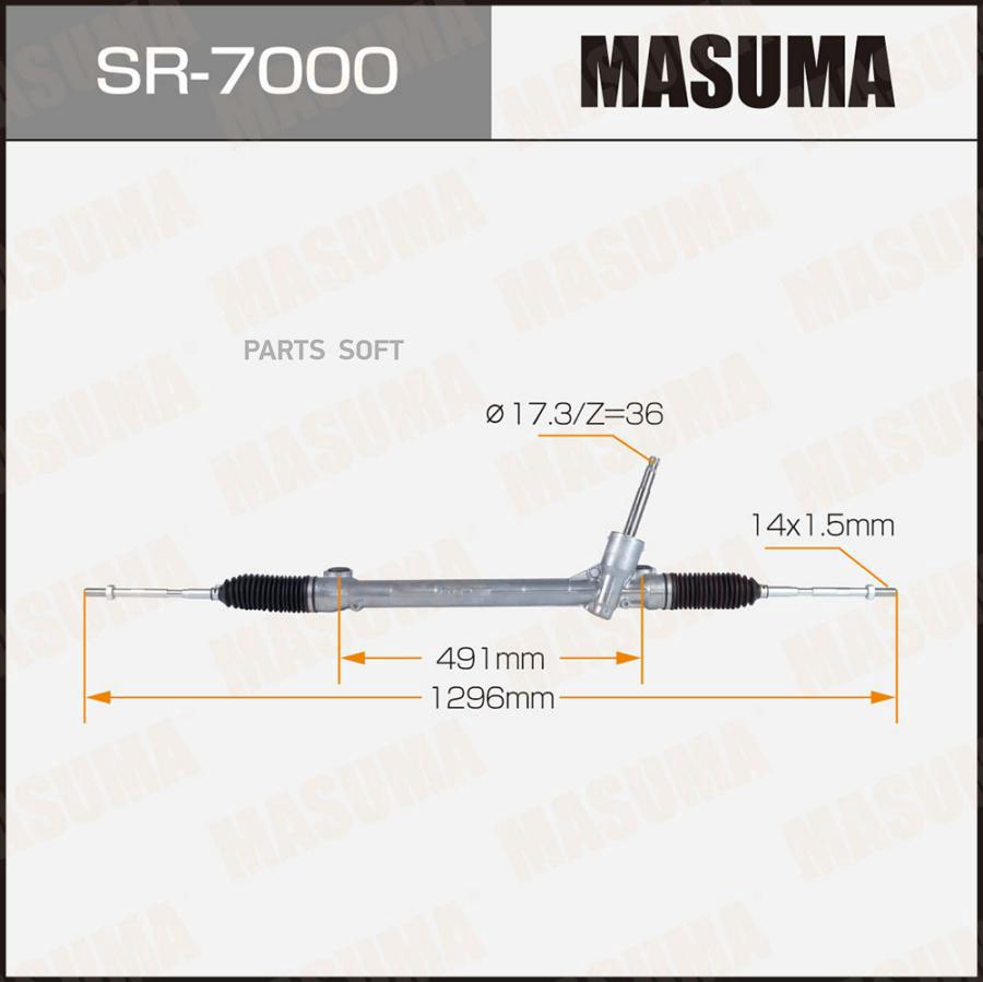 Рейка рулевая MASUMA, SX4, VITARA / AKK414, APK416 LHD (левый руль)