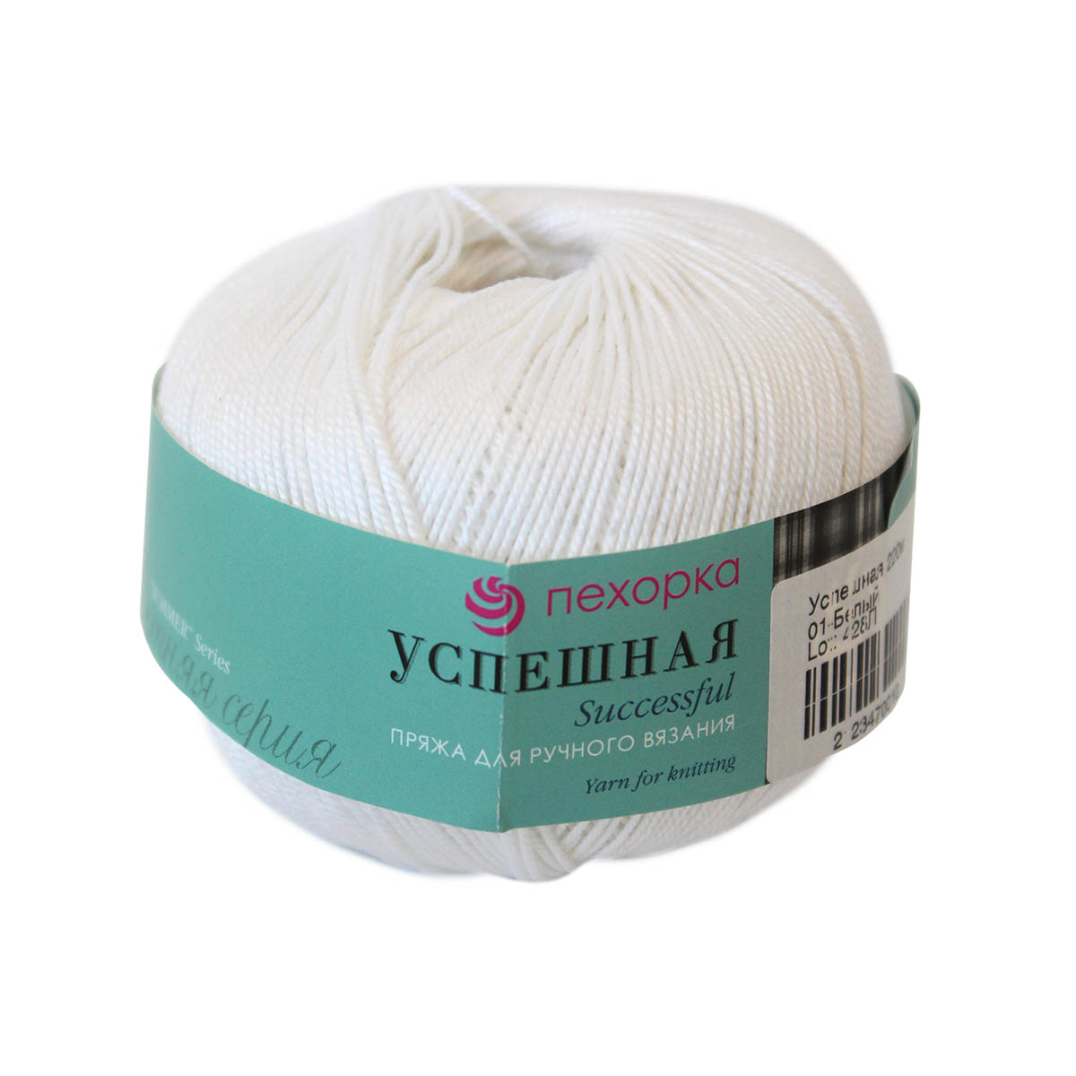 

Пряжа Пехорка 'Успешная' 50 г, 220 м (мерсеризованный хлопок) (01-Белый), 10 мотков