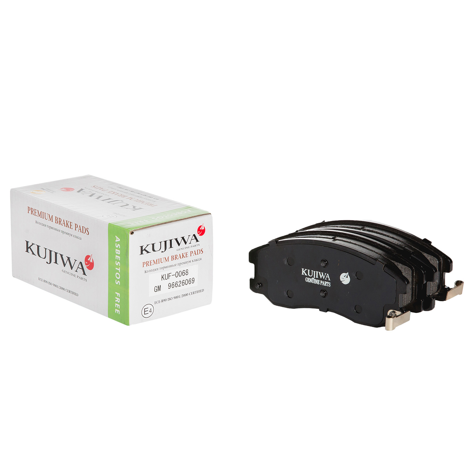 

Колодки Тормозные Передние С Пластинами Kuf0068 Kujiwa 20789468 General Motors Kujiwa Арт.