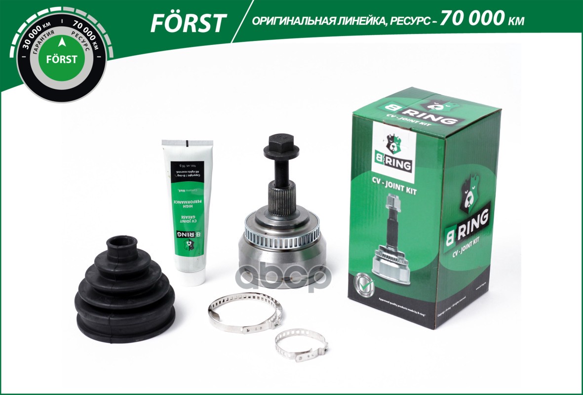 

Шрус Vag B-Ring B-RING арт. BOC1009A