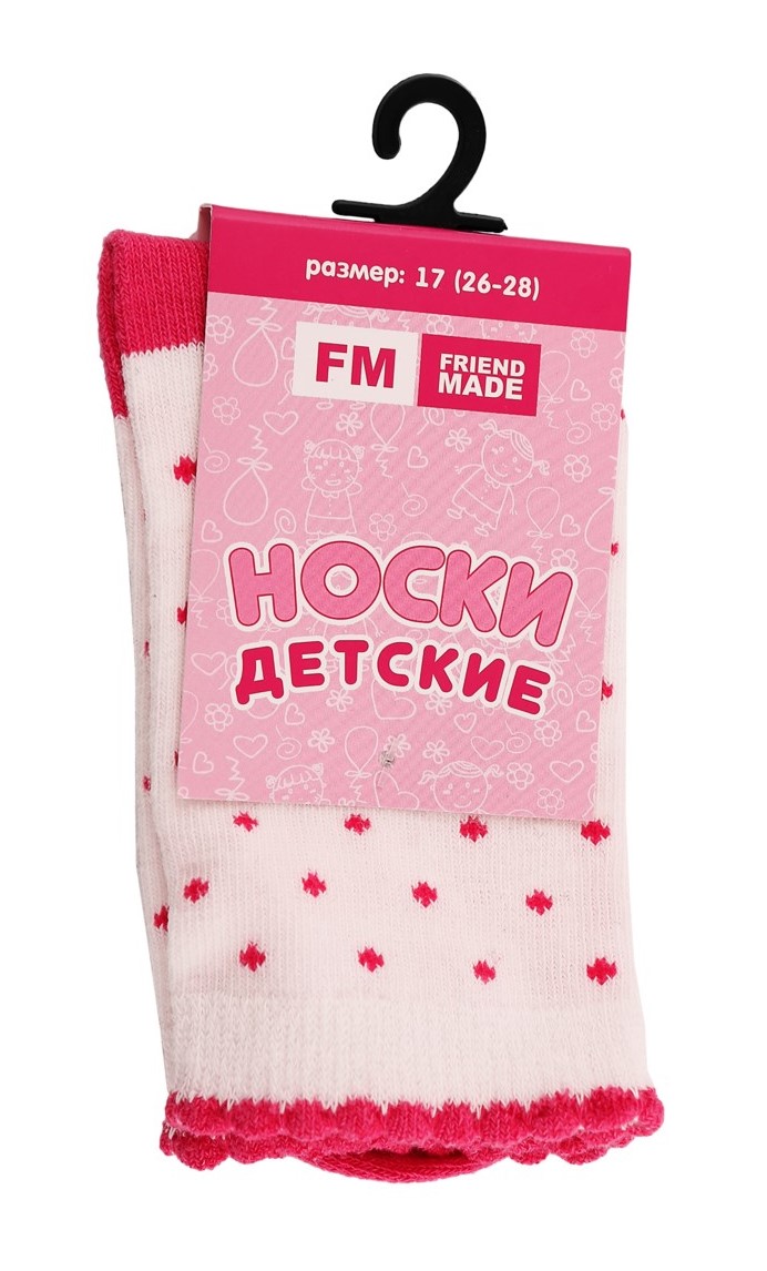 фото Носки детские fm friend made р. 15 5 пар