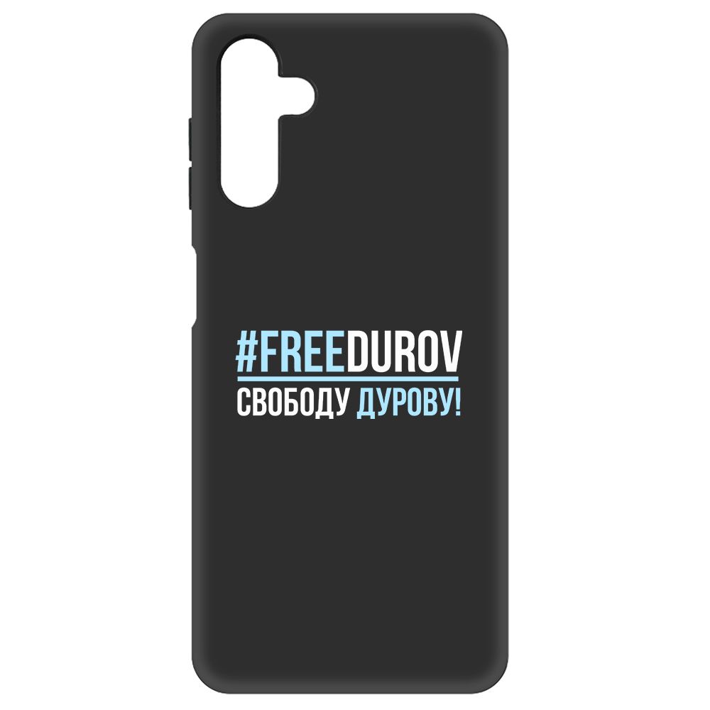 

Чехол-накладка Krutoff Soft Case Свободу Дурову! для Samsung Galaxy A04s (A047) черный