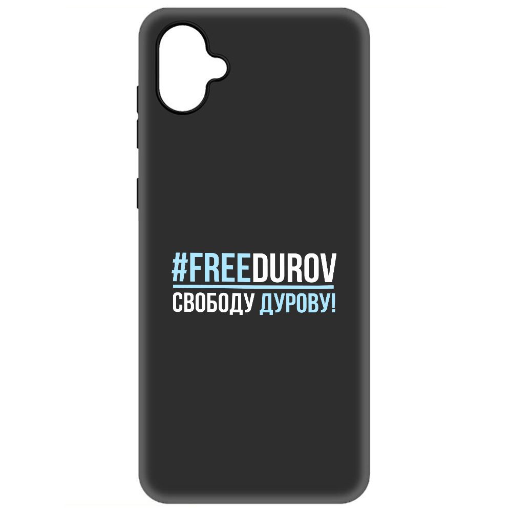 

Чехол-накладка Krutoff Soft Case Свободу Дурову! для Samsung Galaxy A04e (A042) черный