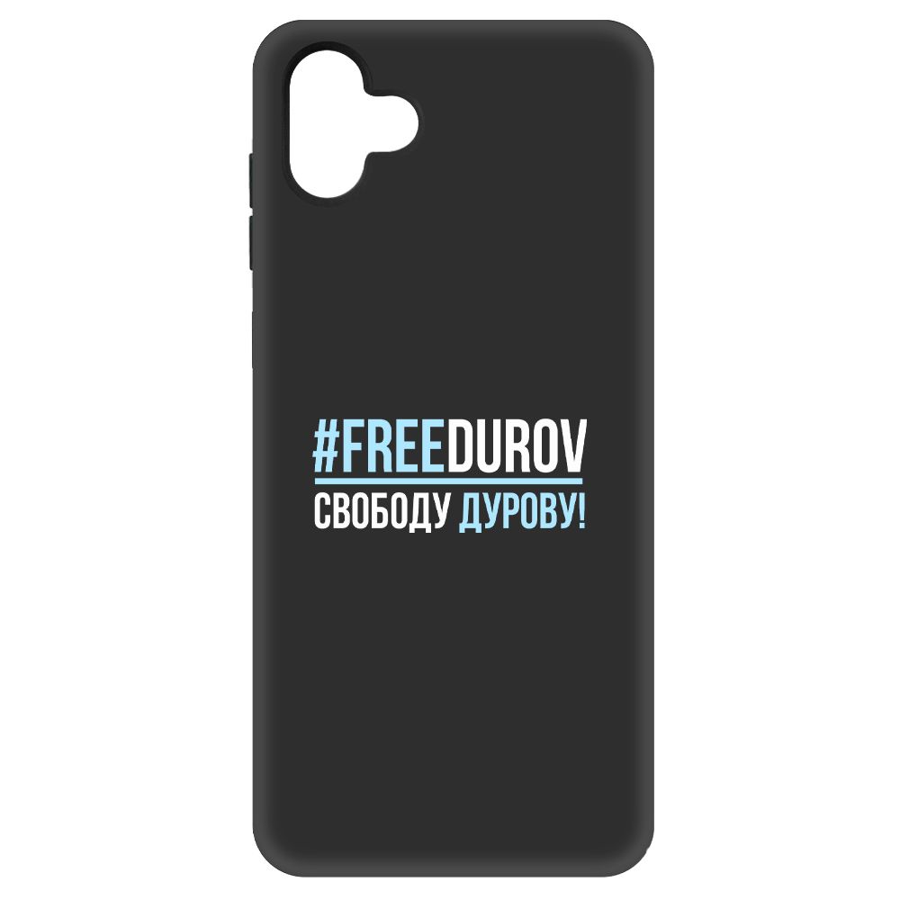 

Чехол-накладка Krutoff Soft Case Свободу Дурову! для Samsung Galaxy A04 (A045) черный