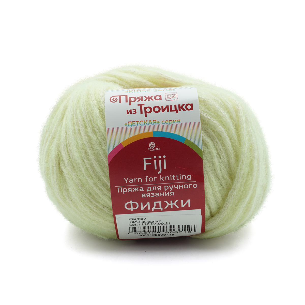 

Пряжа для вязания из Троицка Фиджи 50г, 95м (меринос) (193 светлый салат), 5 мотков, Зеленый, 508422
