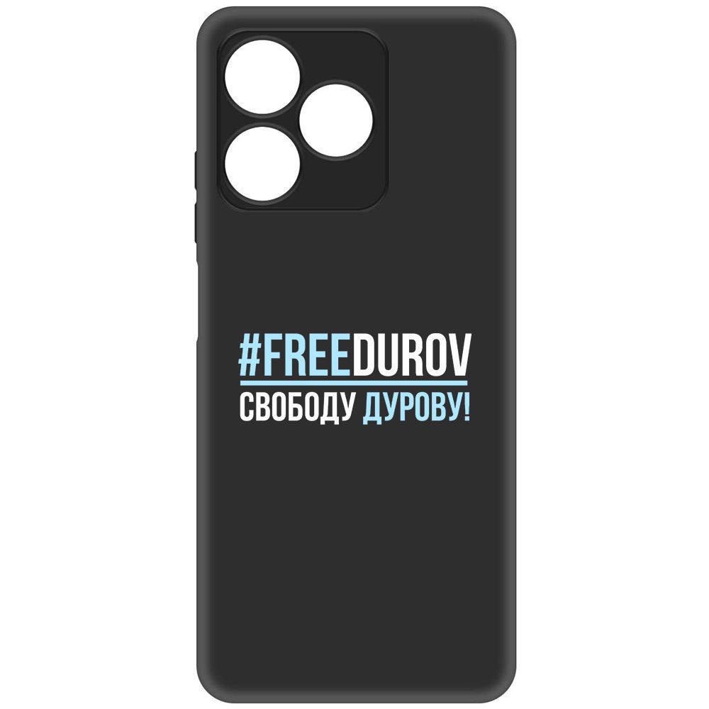

Чехол-накладка Krutoff Soft Case Свободу Дурову! для Realme Note 50 черный
