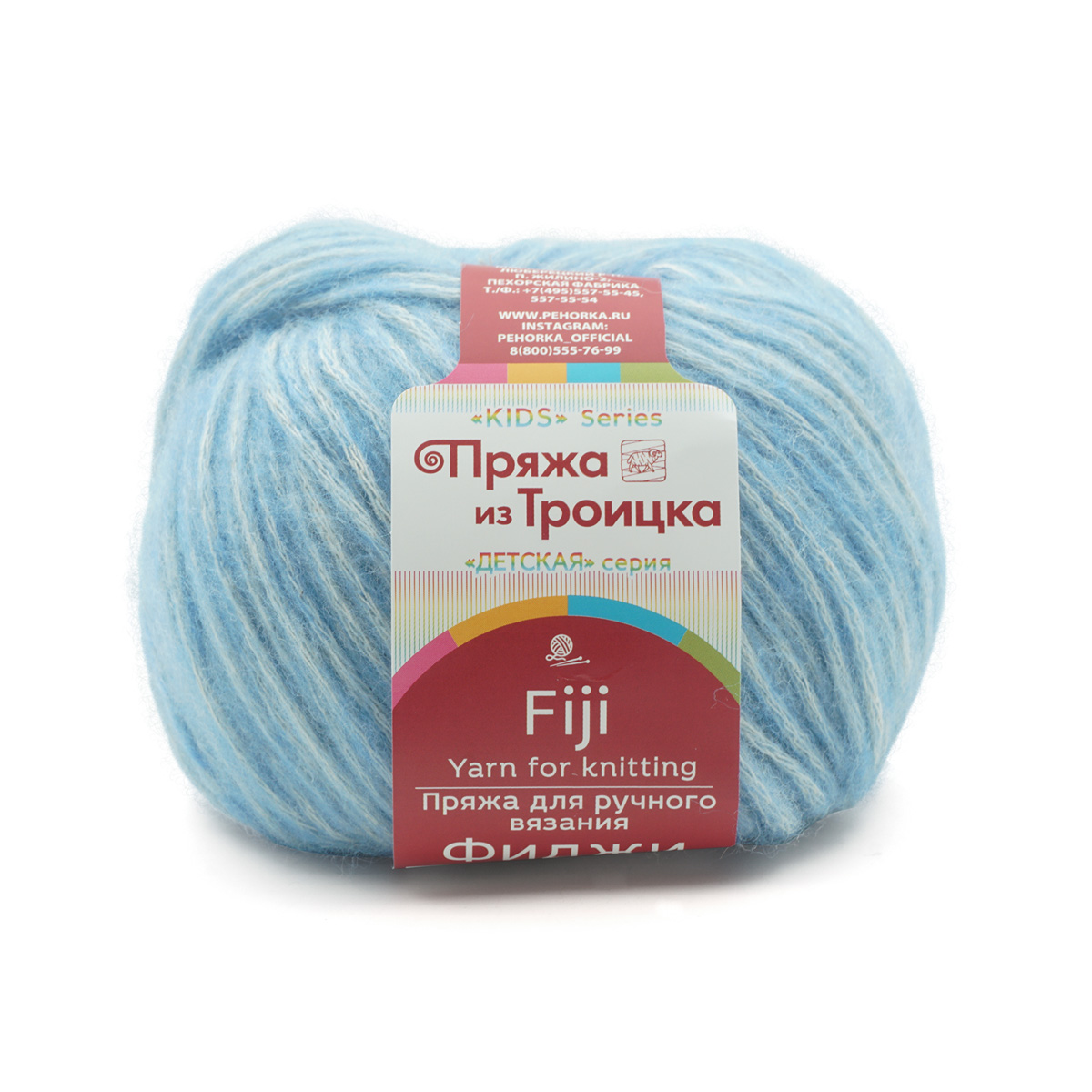 

Пряжа из Троицка 'Фиджи' 50 г, 95 м (меринос, хлопок) (05 голубой), 5 мотков