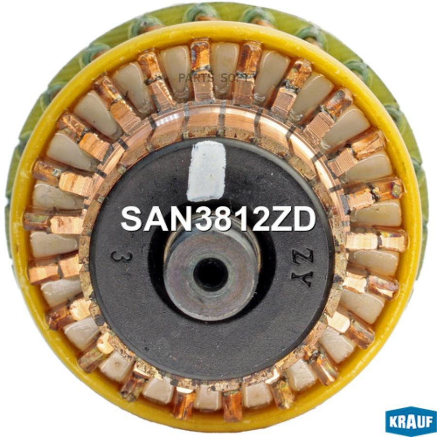 

Ротор стартера Krauf san3812zd