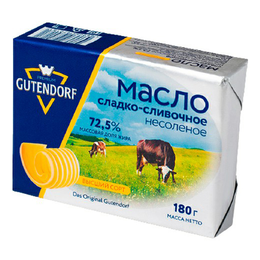 

Сладкосливочное масло несоленое Gutendorf 72,5% БЗМЖ 180 г