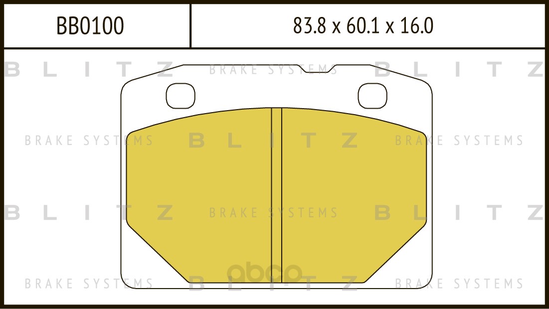 Колодки Пер.Lada 2101-2108 Blitz Арт. Bb0100