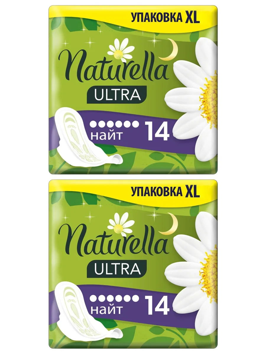 

Прокладки Naturella ULTRA Duo Night 2 уп. по 14 шт.