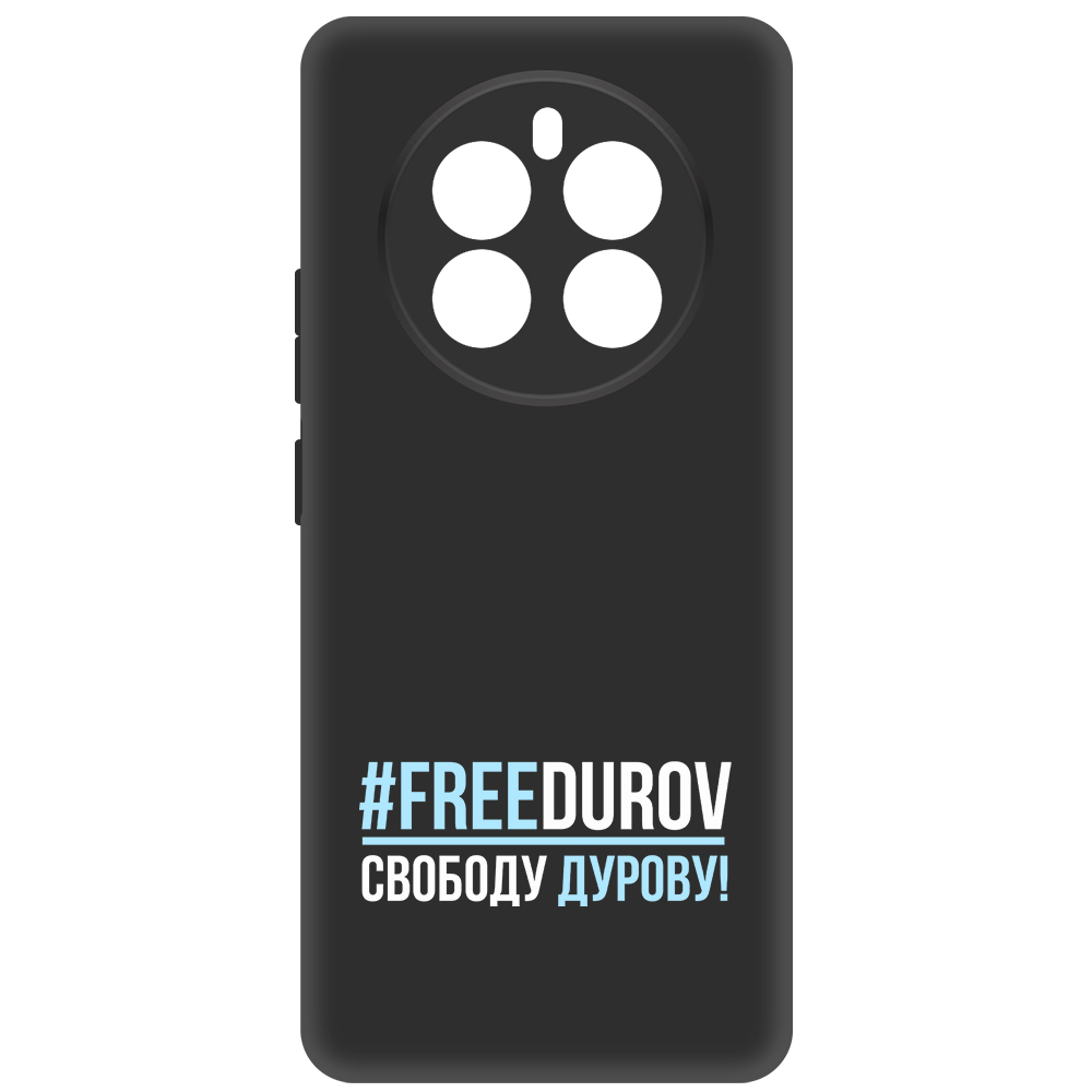 

Чехол-накладка Krutoff Soft Case Свободу Дурову! для Realme 12+ 5G черный