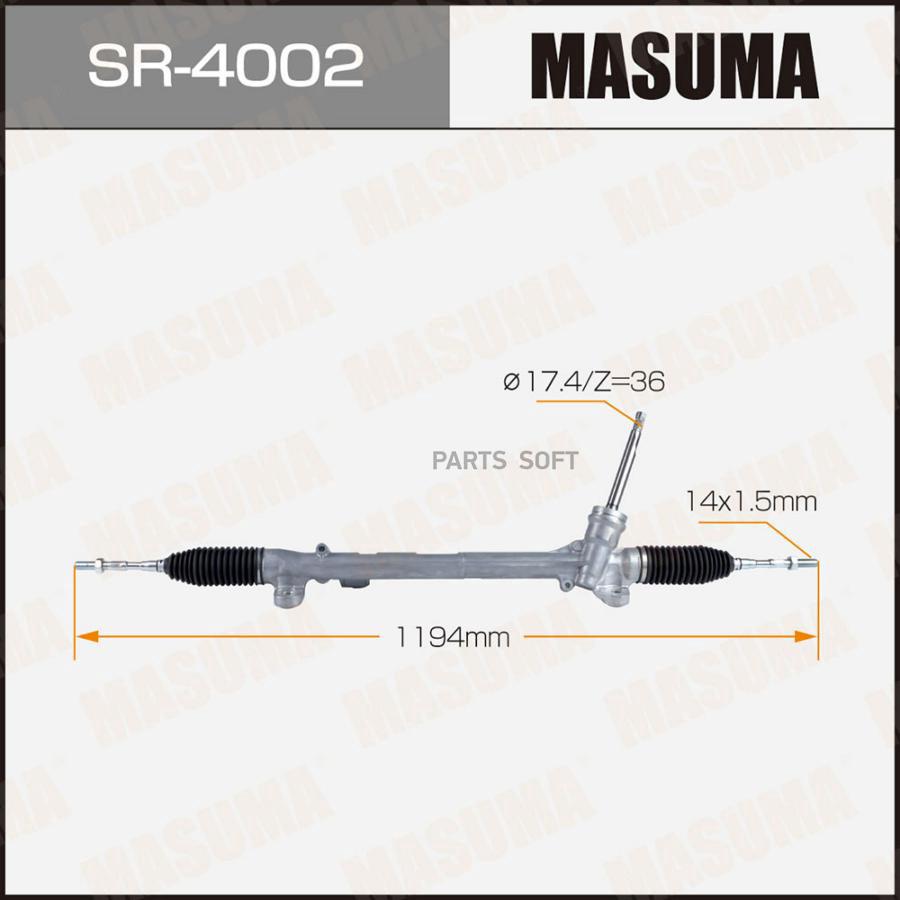 

Рейка рулевая MASUMA, CX-5 / KF LHD (левый руль)