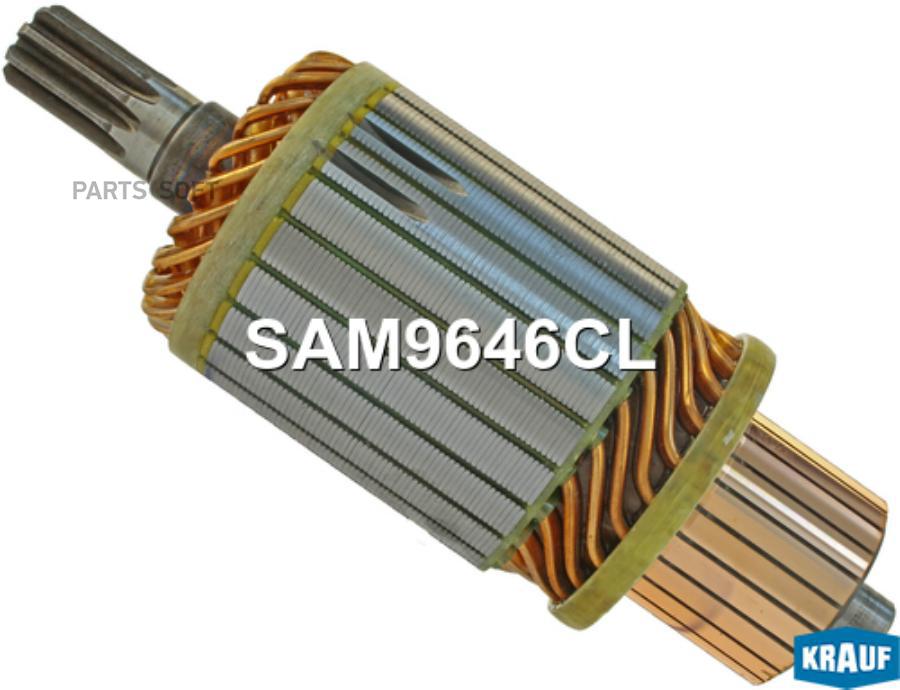 

Ротор стартера Krauf sam9646cl
