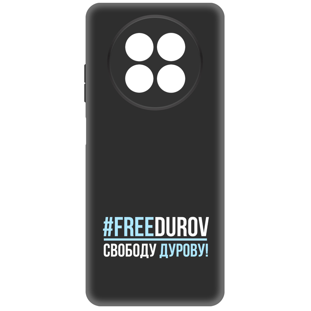 

Чехол-накладка Krutoff Soft Case Свободу Дурову! для Realme 12 5G черный