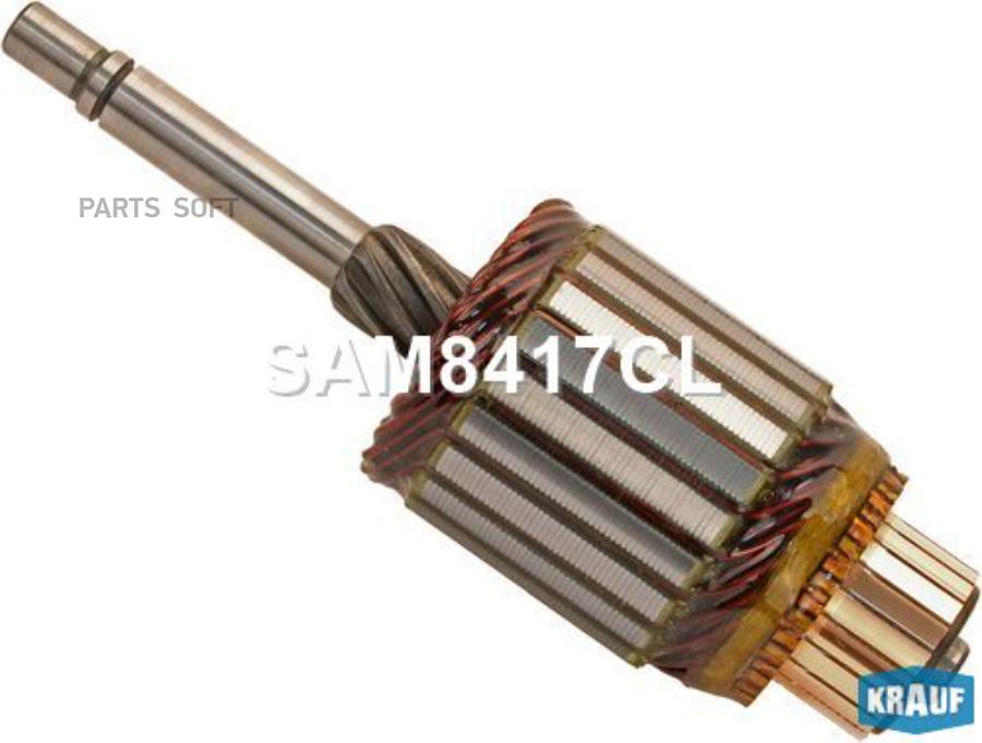 

Ротор стартера Krauf sam8417cl