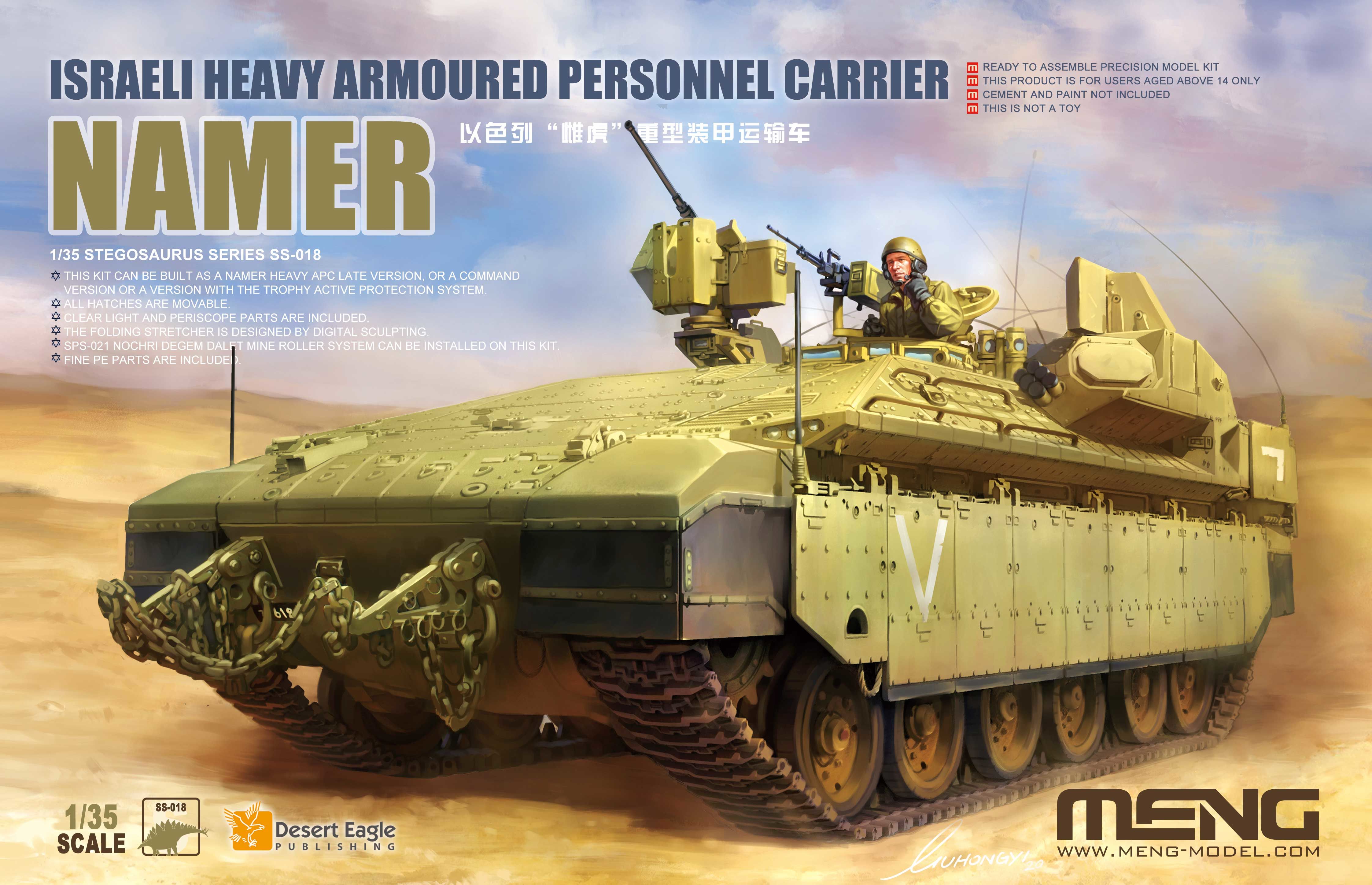 

Модель Meng 1/35 Израильский бронетранспортер Namer SS-018