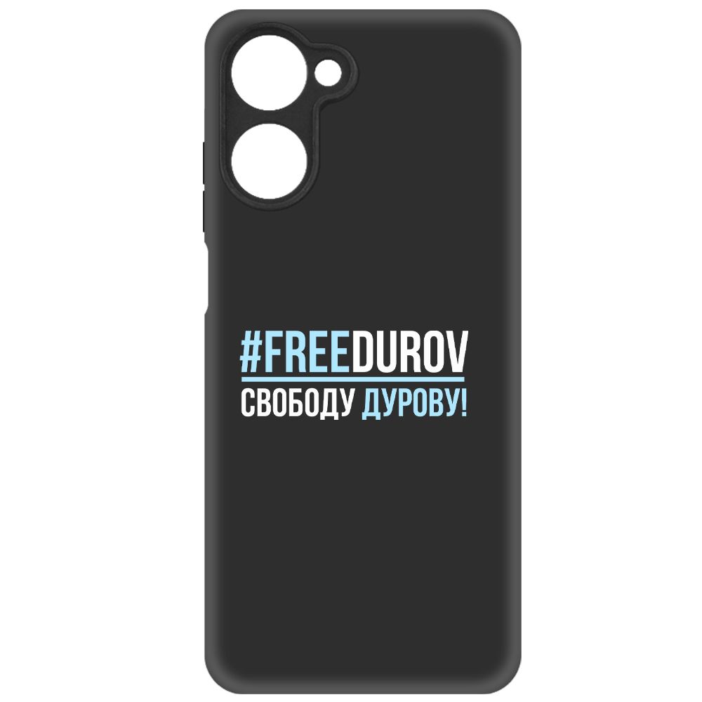 

Чехол-накладка Krutoff Soft Case Свободу Дурову! для Realme 10 4G черный