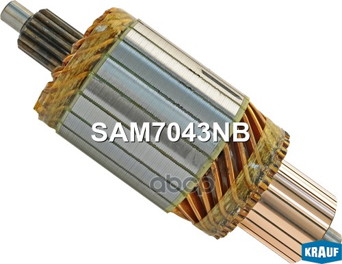 

KRAUF Ротор стартера 1шт Krauf SAM7043NB