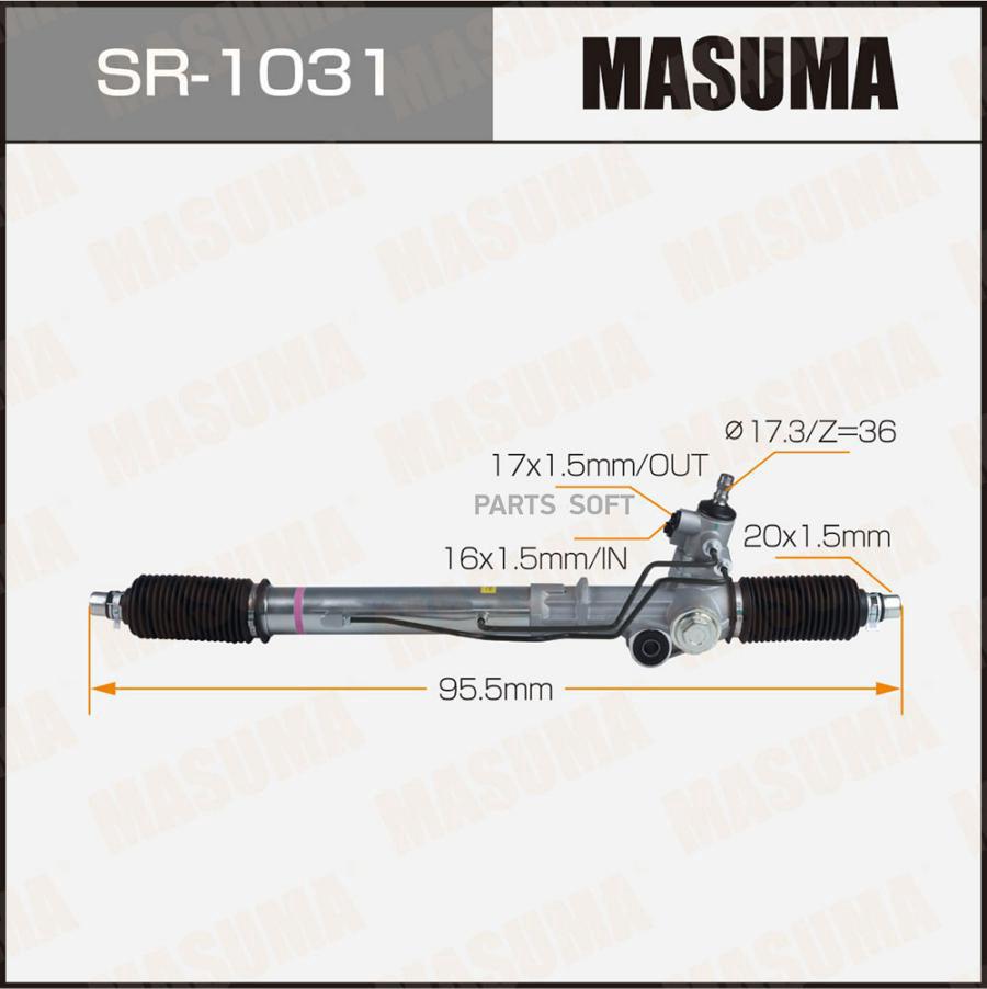 

Рейка рулевая MASUMA, LAND CRUISER PRADO / KZJ95W RHD (правый руль, ГУР)