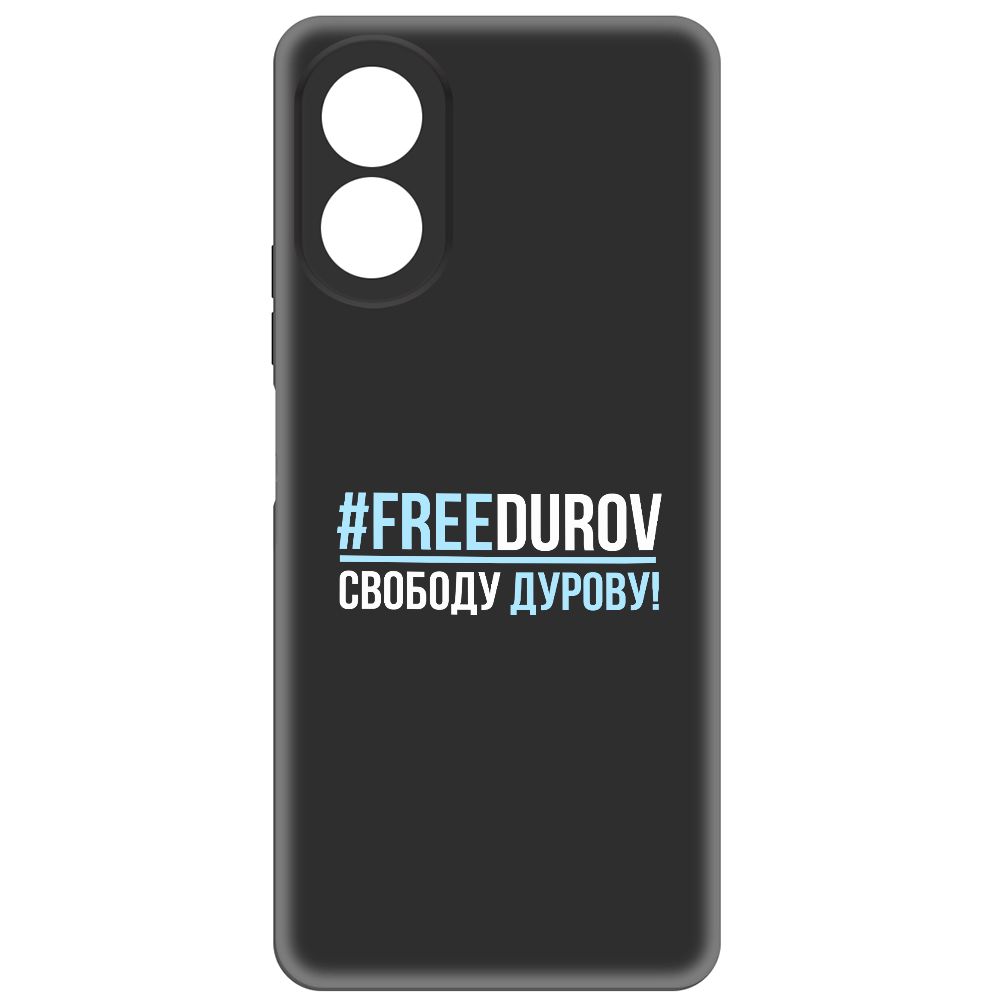 

Чехол-накладка Krutoff Soft Case Свободу Дурову! для Oppo A38 4G черный