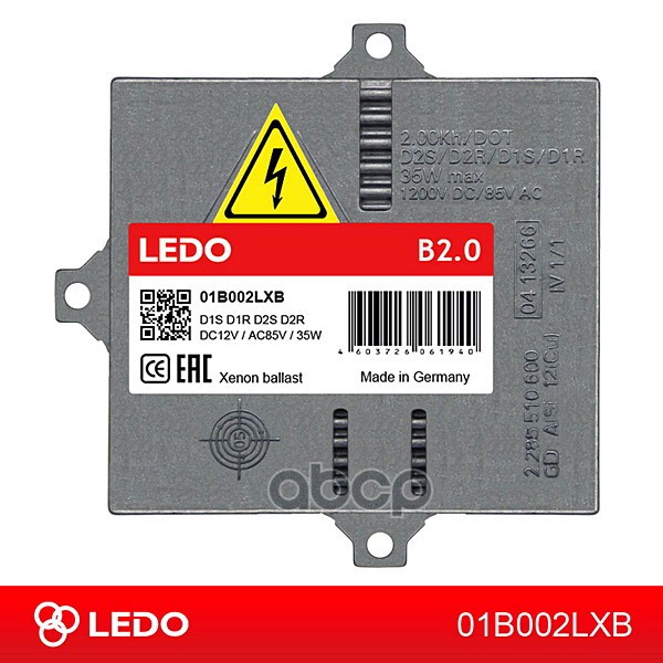 Блок Розжига B2.0 (Германия) LEDO 01b002lxb