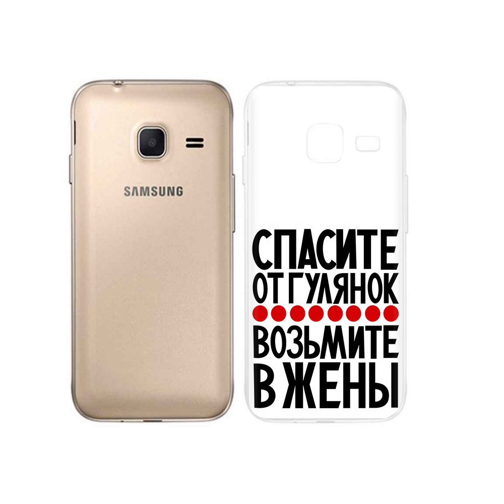 

Чехол MyPads Tocco для Samsung Galaxy J1 mini Спасите от гулянок возьмите в жены, Tocco