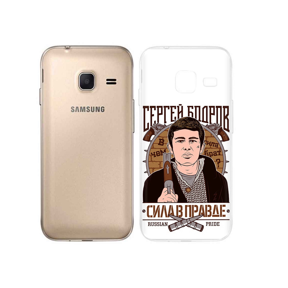 

Чехол MyPads Tocco для Samsung Galaxy J1 mini Сергей Бодров (PT24300.564.155), Tocco