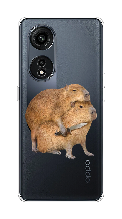 

Чехол на Oppo A1 Pro "Капибара с ножом", Бежевый, 2512250-1