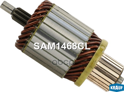 

Ротор стартера Krauf sam1468cl