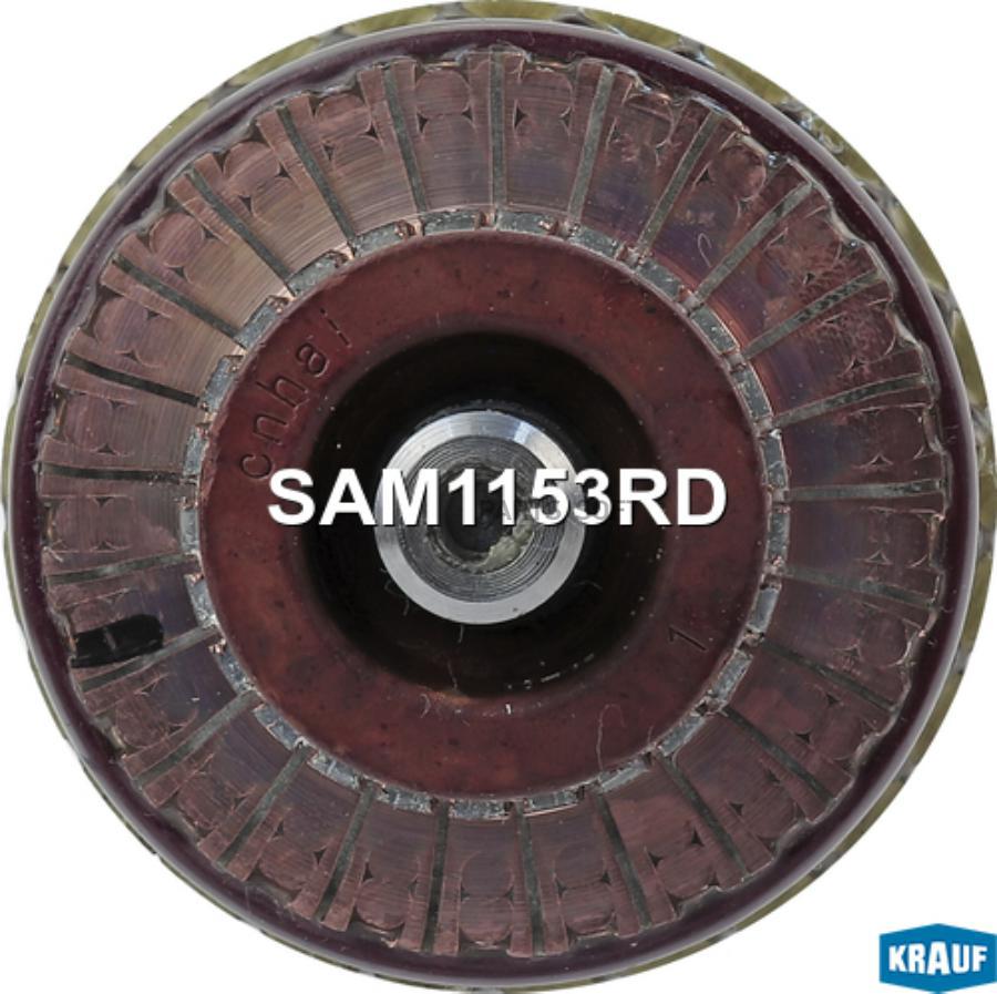 

Ротор стартера Krauf sam1153rd