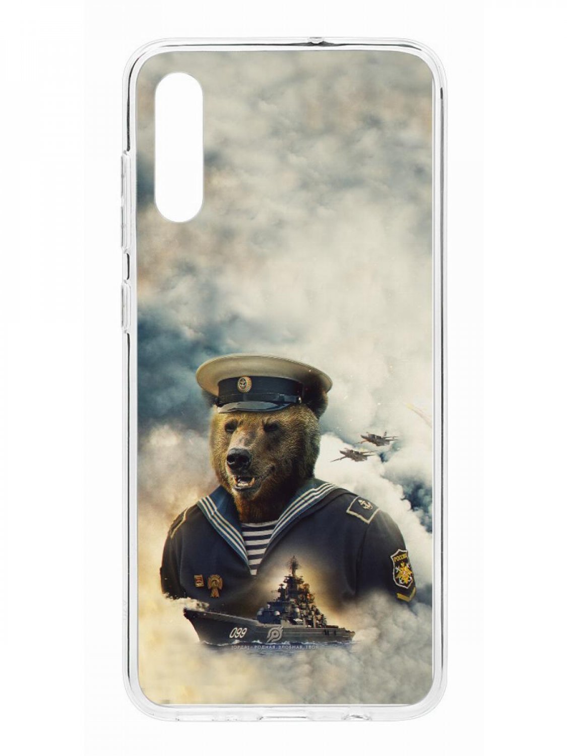 фото Противоударный чехол для samsung galaxy a70 2019 kruche print орда 2 прозрачный с рисунком кruче