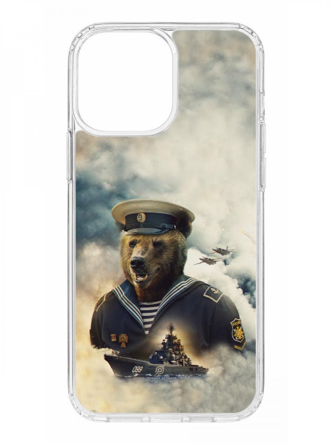 фото Противоударный чехол для iphone 13 pro max kruche print орда 2 прозрачный с рисунком кruче