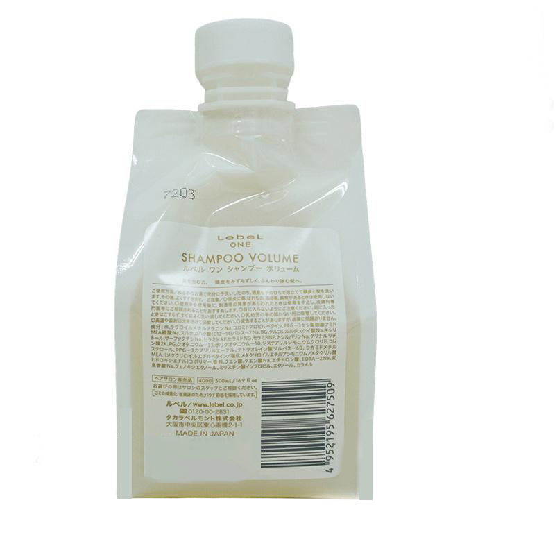 

Шампунь Для Уплотнения Волос И Объёма Lebel One Shampoo Volume 500 Мл, шампунь