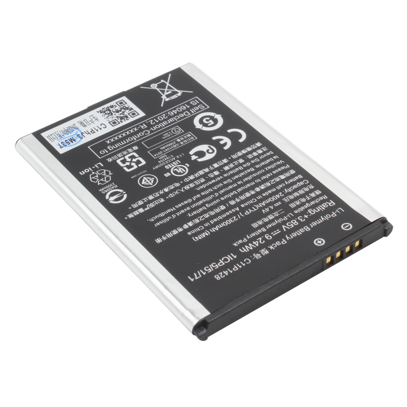 

Аккумуляторная батарея для Asus Z00ED (C11P1428)