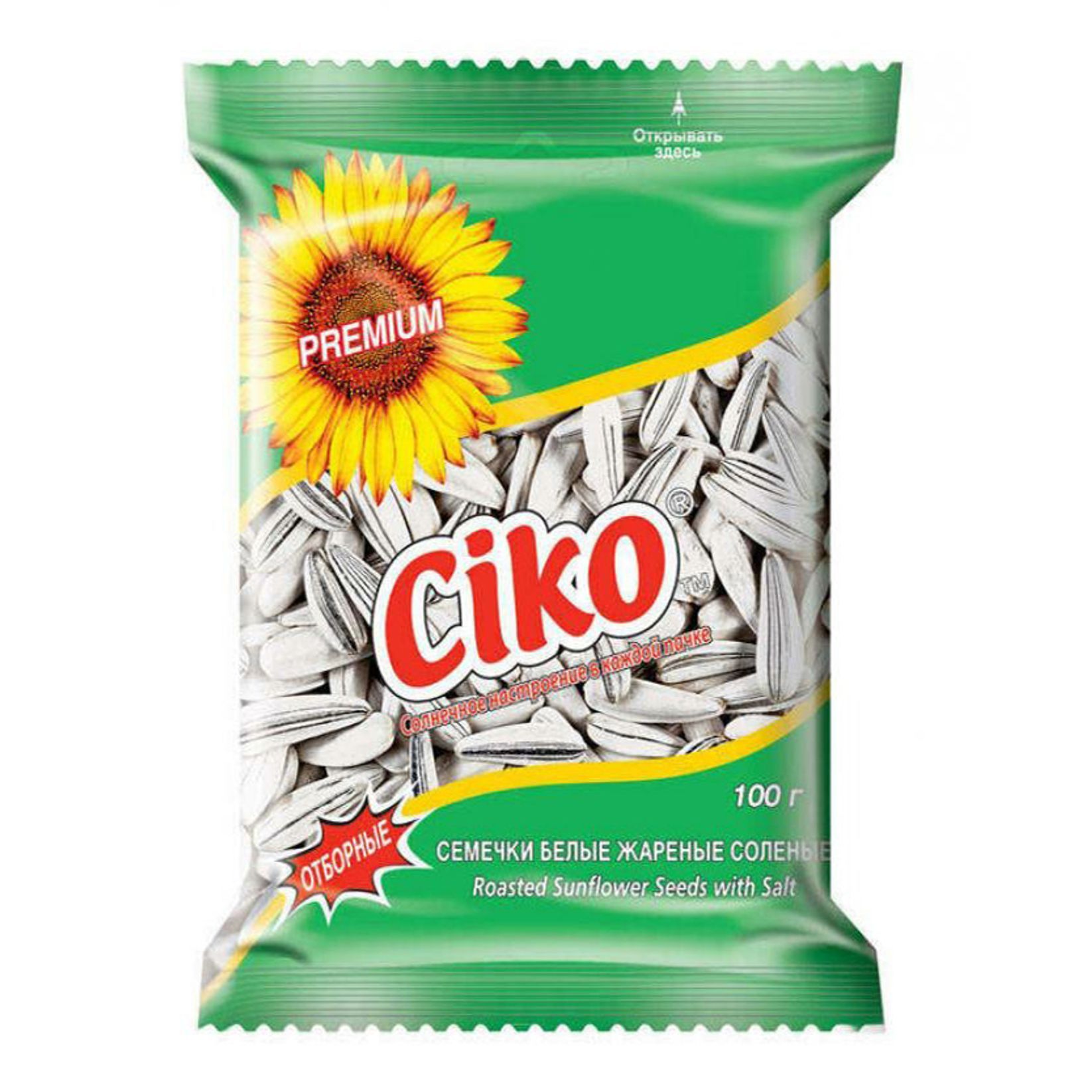 Семечки подсолнечные Ciko жареные соленые 100 г