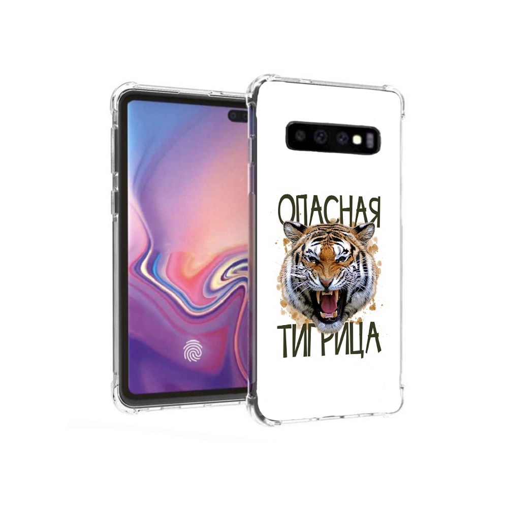 

Чехол MyPads Tocco для Samsung Galaxy S10+ опасная тигрица (PT125670.500.527), Прозрачный, Tocco