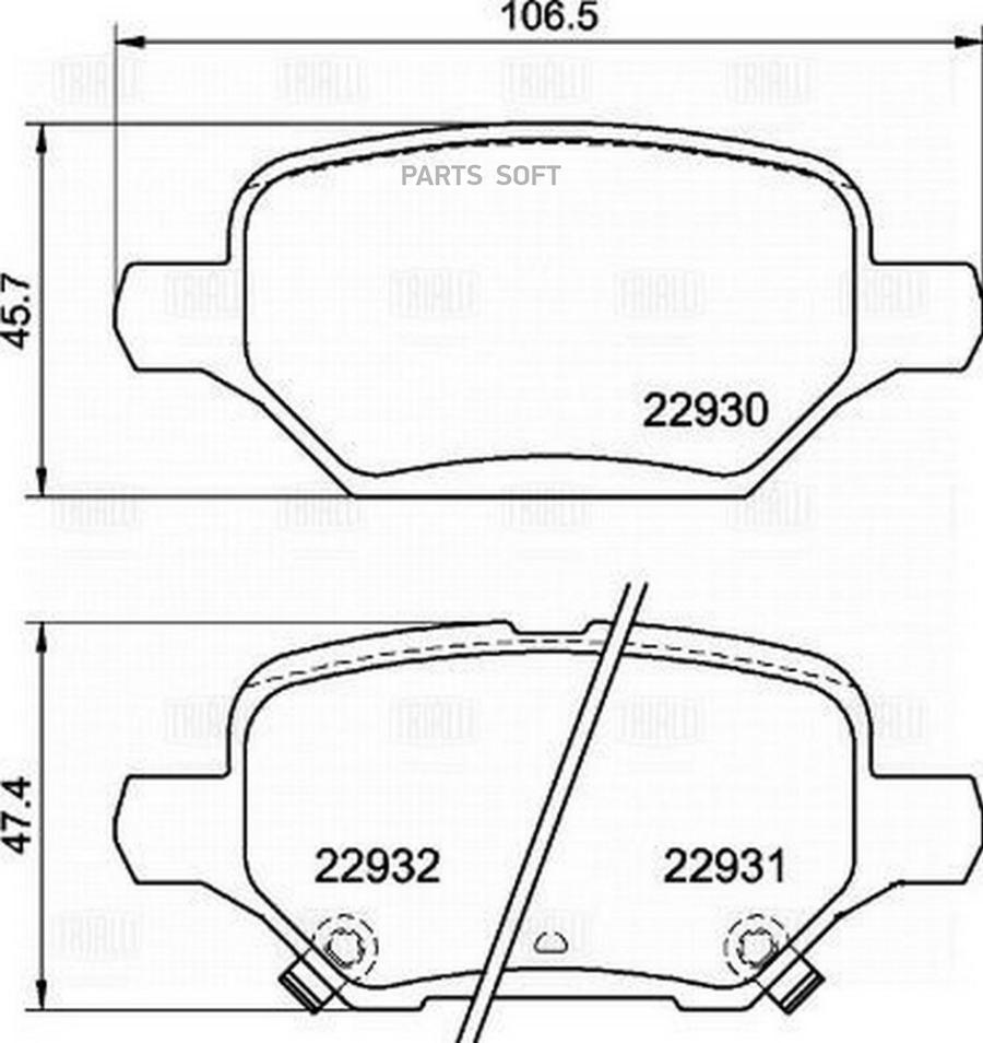

Колодки тормозные для а/м Opel Mokka (13-) диск. зад. | зад |