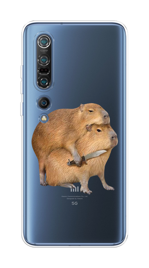 

Чехол на Xiaomi Mi 10 Pro "Капибара с ножом", Бежевый, 37850-1